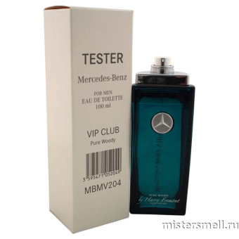 картинка Тестер оригинал Mercedes Benz Vip Club Pure Woody Edt (M) 100 мл от оптового интернет магазина MisterSmell