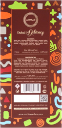 Armaf - Dubai Delilaly Kanufa Chocolate 70 ml