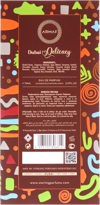 Armaf - Dubai Delilaly Kanufa Chocolate 70 ml