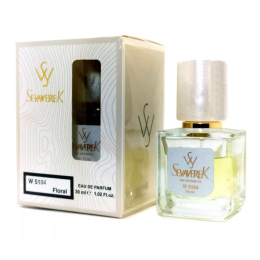 Элитный парфюм Sevaverek 30 ml W 5104 Armand Basi In Red