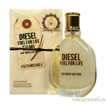 Купить Diesel - Fuel For Life Customizable, 75 ml духи оптом