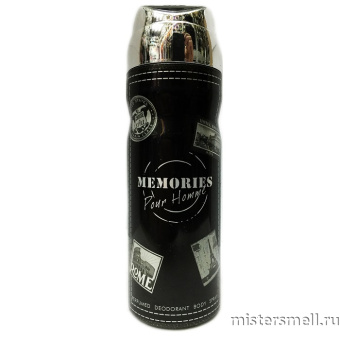 картинка Арабский дезодорант Emper Memories Pour Homme духи от оптового интернет магазина MisterSmell