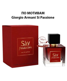 Milestone - Say Passion 100 ml