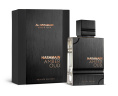 Al Haramain - Amber Oud Private Edition 100 ml