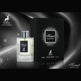 Maison Alhambra - Kismet Moscow, 100 ml