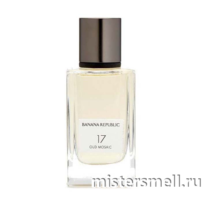 Banana republic gardenia cardamom