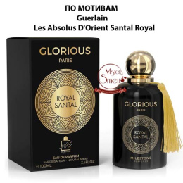 Milestone - Glorius Royal Santal 100 ml