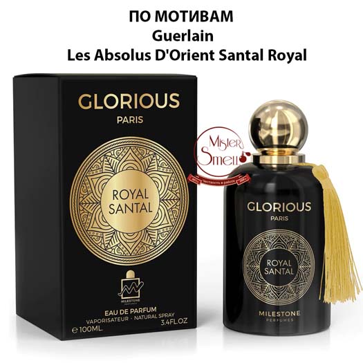Milestone - Glorius Royal Santal 100 ml
