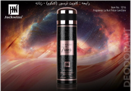 Дезодорант Johnwin Le Night Trues 200 ml
