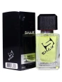 Элитный парфюм Shaik M53 Dolce&Gabbana Pour Homme