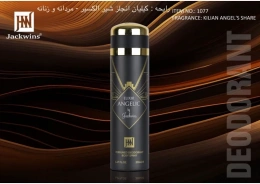 Дезодорант Johnwin Elixir Angelic 200 ml