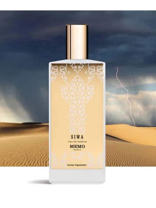 Пробник Оригинал Memo Paris Siwa Eau De Parfum 1.5 ml