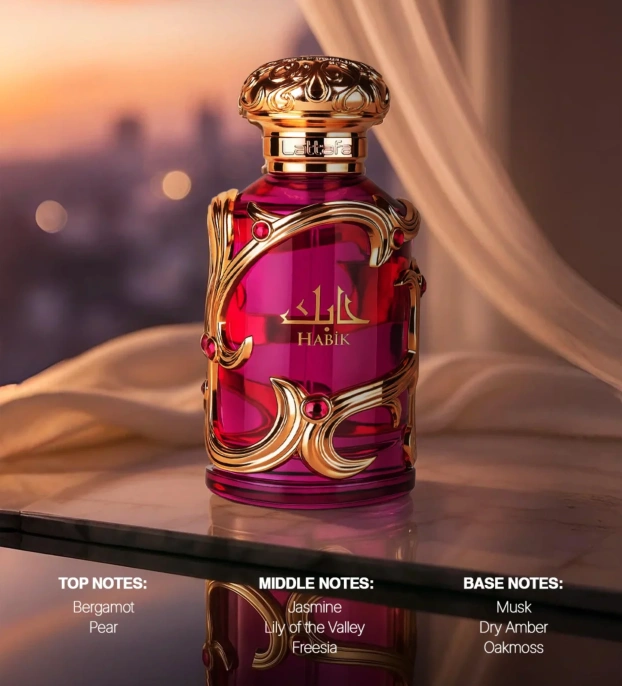 Lattafa - Habik For Women, 100 ml