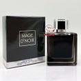 La Parretto - Mage D'noir, 100 ml