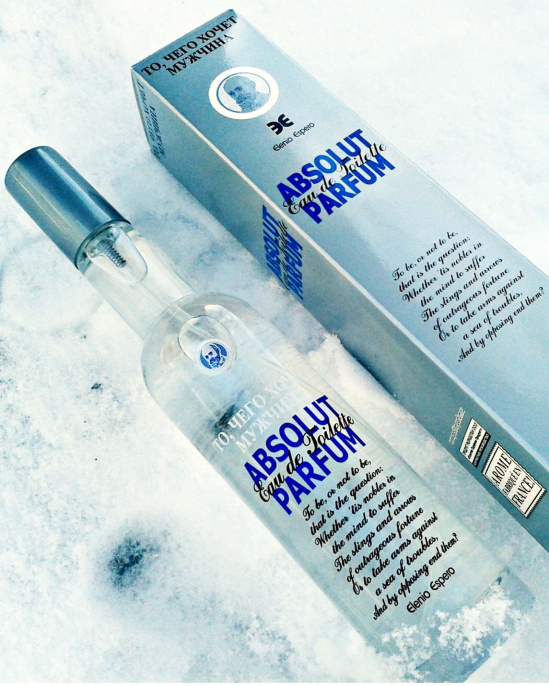 Elenio Espero - То,чего хочет мужчина Absolut 100 мл