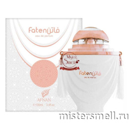 Afnan - Faten White Eau de Parfum, 100 ml