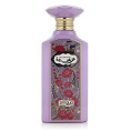Zimaya Perfumes - Mazharia, 100 ml