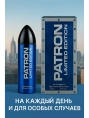 XXI Century - Patron Limited Edition 100 мл