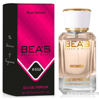 картинка Элитный парфюм Bea's Beauty & Scent W552 - Carolina Herrera 212 Women духи от оптового интернет магазина MisterSmell