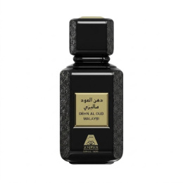 Anfar 1950 - Dehn Al Oudh Malaysi Pure Oud Collection 50 ml