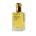 Rasasi - Oudh al Mubakhar, 100 ml