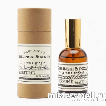 Купить Высокого качества Zielinski & Rozen - Oakmoss & Amber 50 ml духи оптом
