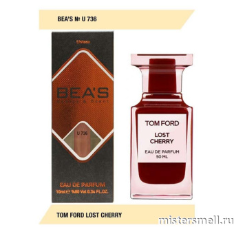 картинка Мини ручка Bea's Beauty & Scent U736 - Tom Ford Lost Cherry духи от оптового интернет магазина MisterSmell