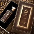 Adyan - Bara Coffee Eau de Parfum 100 ml
