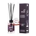 Диффузор Shaik Bamboo Нежно Ангельский