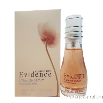 Купить Спрей 15 мл Fragrance World - Comme une Evidence оптом