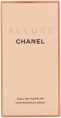 Оригинал Chanel - Allure Pour Femme 35 ml