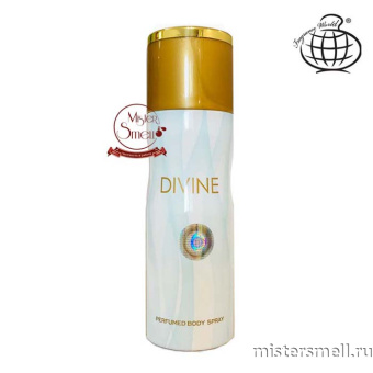 картинка Дезодорант Fragrance World Divine (ОАЭ) духи от оптового интернет магазина MisterSmell