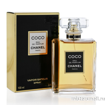 Купить Chanel - Coco, 100 ml духи оптом