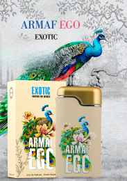 Armaf - Ego Exotic For Women , 100 ml