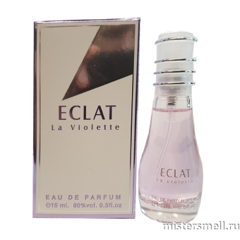 Купить Спрей 15 мл Fragrance World - Eclat la Violette оптом