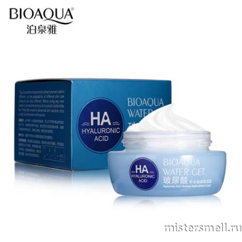 Купить оптом Крем для лица BioAqua Water Get HA Hyaluronic Acid 50 gr с оптового склада