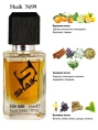 Элитный парфюм Shaik M99 Joop Homme