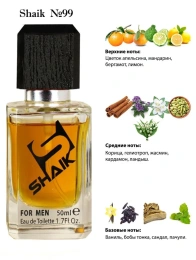 Элитный парфюм Shaik M99 Joop Homme
