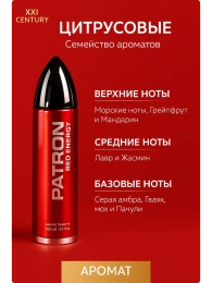 XXI Century - Patron Red Energy 100 мл