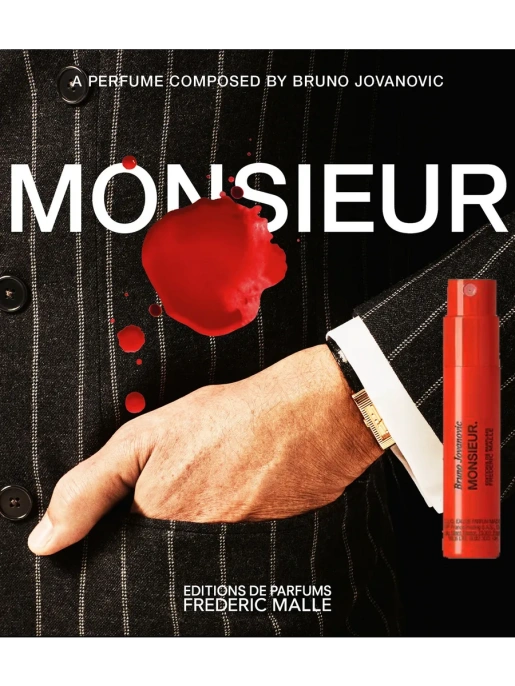 Пробник Оригинал Frederic Malle Monsieur 1.2 ml