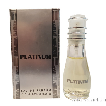 Купить Спрей 15 мл Fragrance World - Platinum оптом