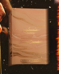 Paris Corner - Taskeen Caramel Cascade 100 ml