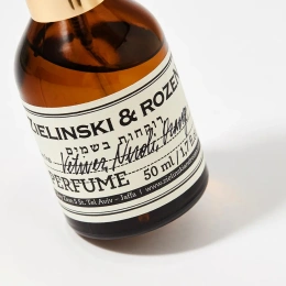 Оригинал Zielinski & Rozen Vetiver , Neroli , Orange Parfum 50 ml
