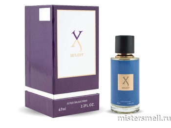 картинка Fragrance World Sospiro Perfumes Erba Pura, 67 ml духи от оптового интернет магазина MisterSmell