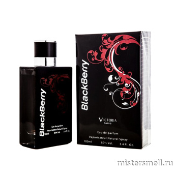 картинка Fragrance World - Black Berry Victoria Pour Homme, 100 ml духи от оптового интернет магазина MisterSmell