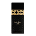 Оригинал Jesus Del Pozo - Gold Cedar Nights 100 ml
