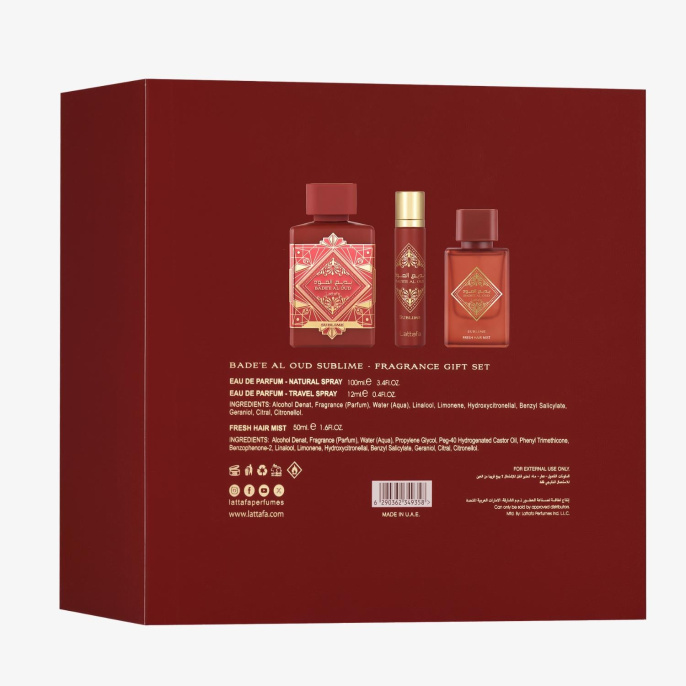 Наобор оригинал Lattafa Bade'e Al Oud Sublime Gift Set 3в1