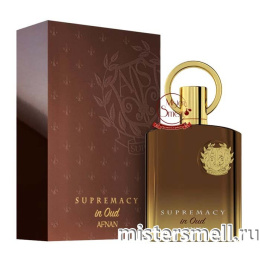 Afnan - Supremacy in Oud, 100 ml