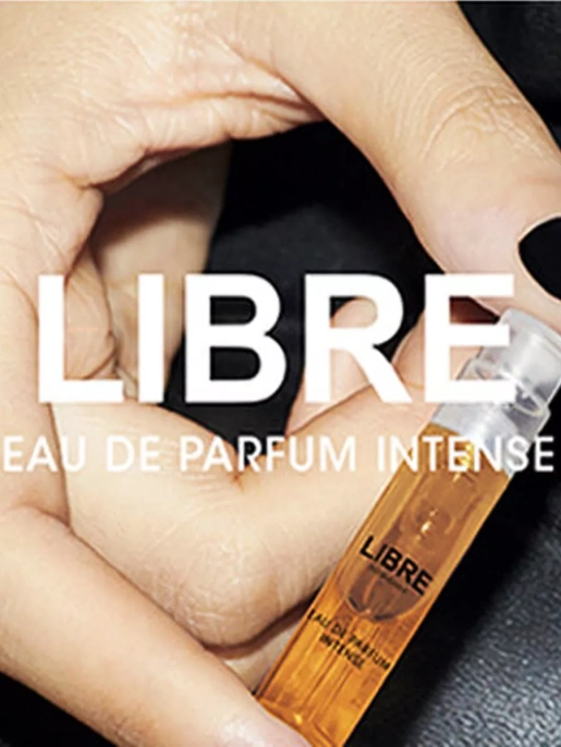 Пробник Оригинал Yves Saint Laurent Libre Intense 1.2 ml
