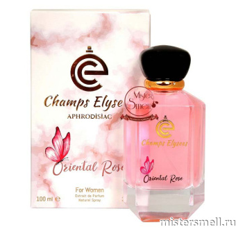 картинка Champs Elysees - Oriental Rose for Women, 100 ml духи от оптового интернет магазина MisterSmell